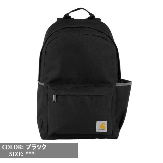 リュック デイパック