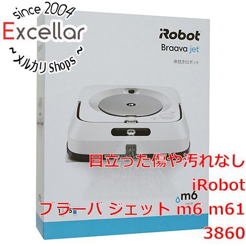 bn:5] iRobot 床拭きロボット ブラーバ ジェット m6 m613860 未使用 - メルカリ