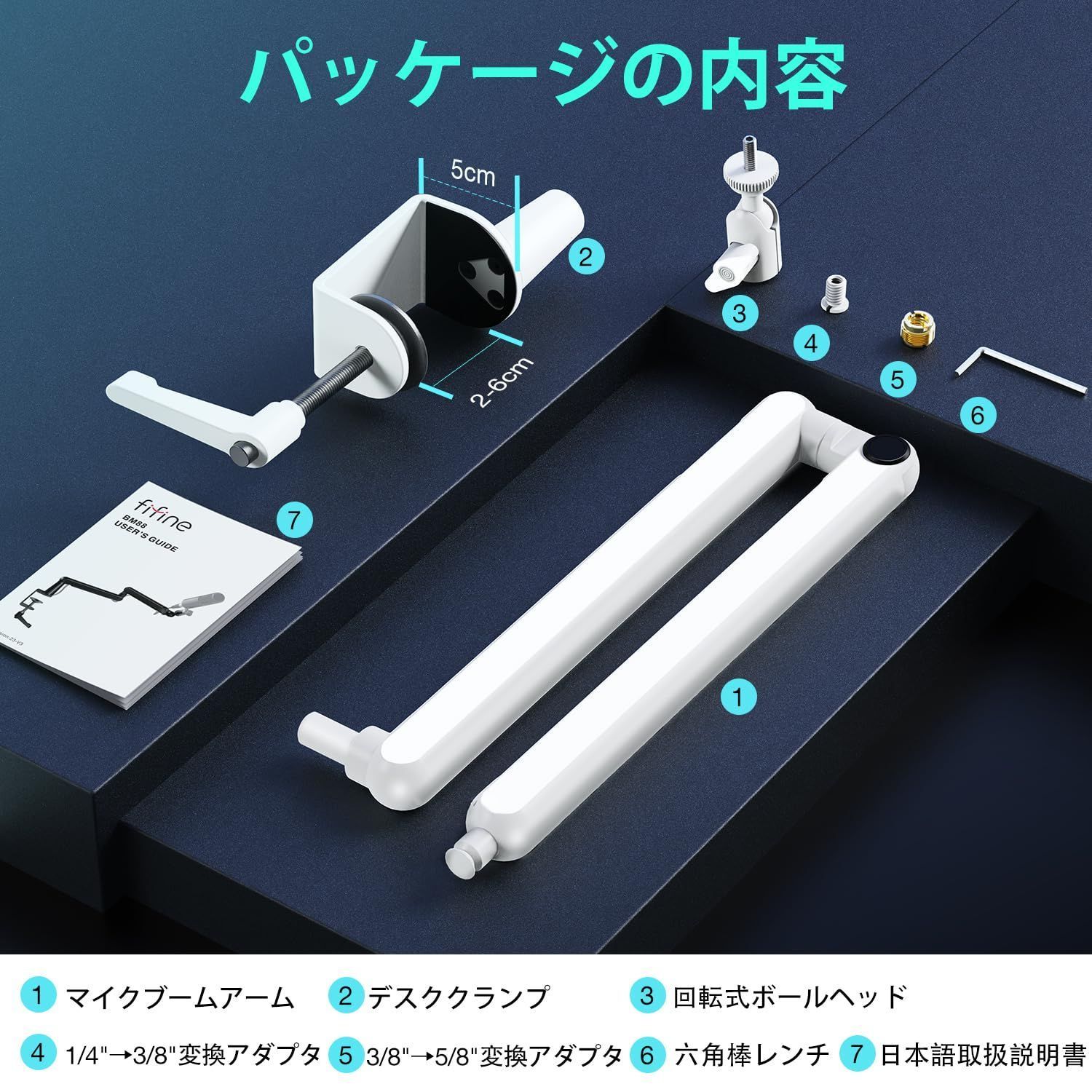 FIFINE ブームアーム マイクスタンド マイクアーム コンデンサーマイク用