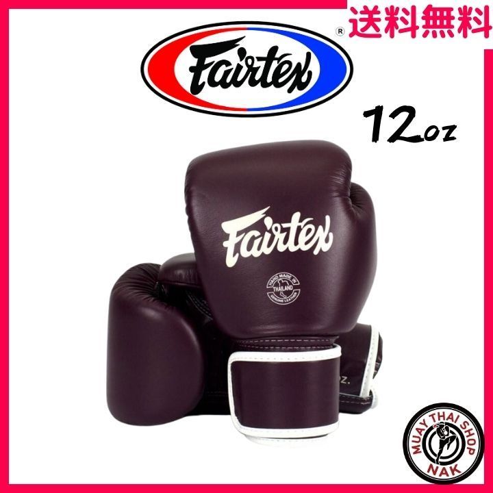 fairtex グローブ 12オンス ボクシンググローブ(12oz 赤） Fairtex