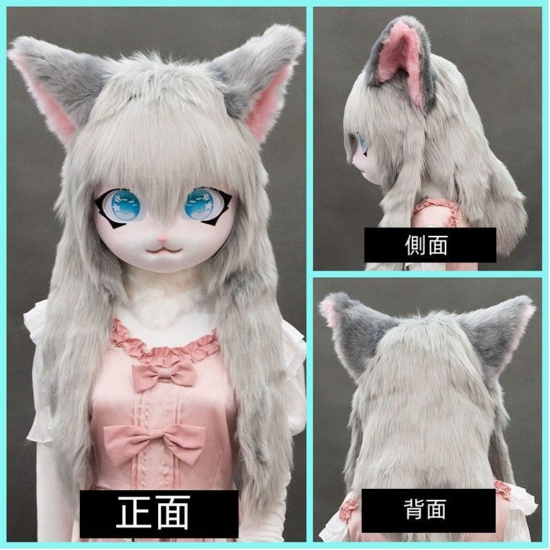 ケモノ着ぐるみ ヘッド fursuit コスプレ 猫ちゃん kigurumi 