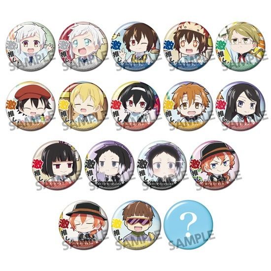 桃源暗鬼 メディコス 缶バッジコレクション vol.1 花魁坂京夜 10