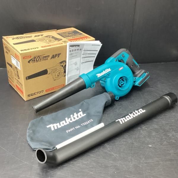 makita