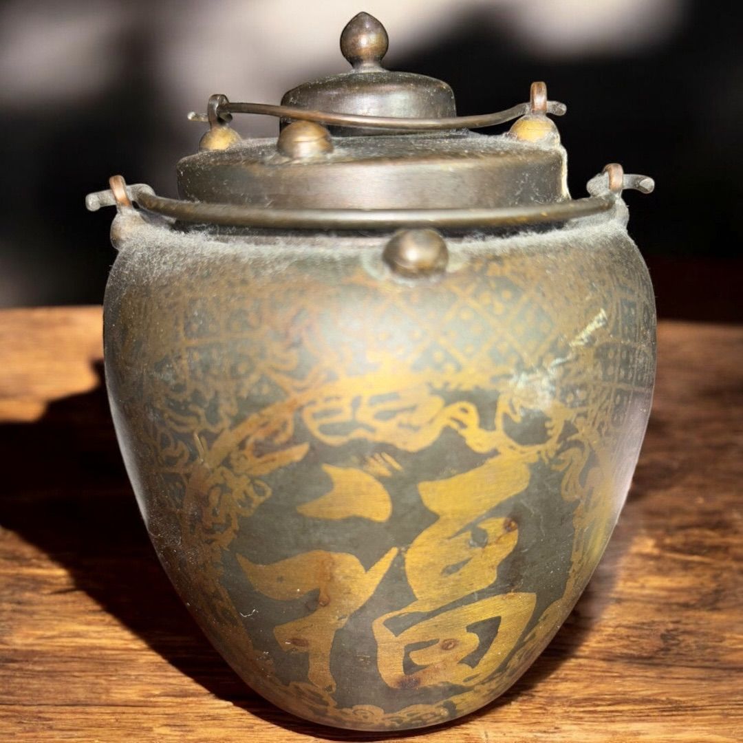 中国の酒器 骨董品（骨董品 中国古磁 酒器 柴窯 耀州磁 釉下刻花