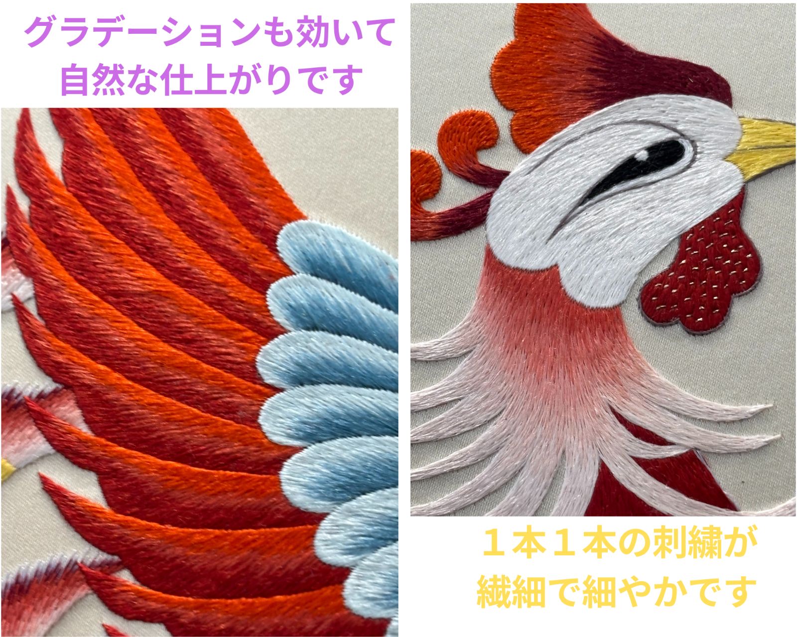 美品 最高ランク蘇州刺繍 四神 利休二面屏風 エクセルヒューマン