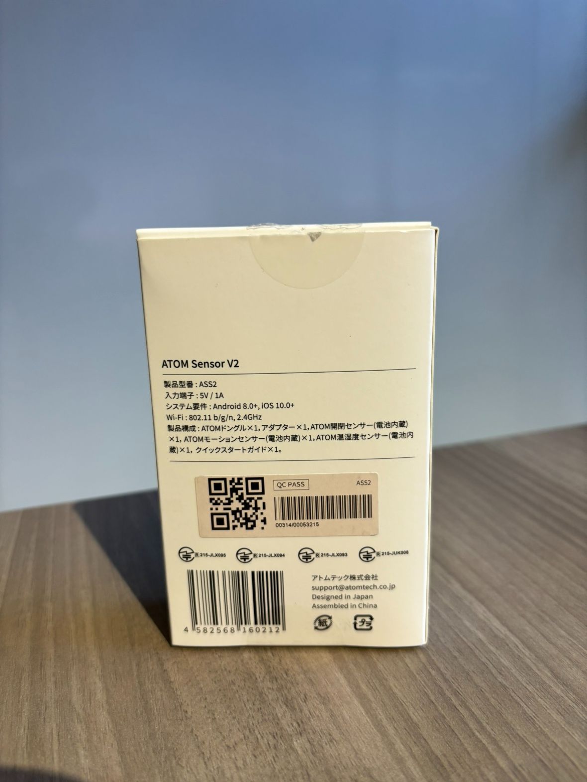 中古】ATOM Cam 2 （アトムカムツー）、【開封済・未使用】ATOM