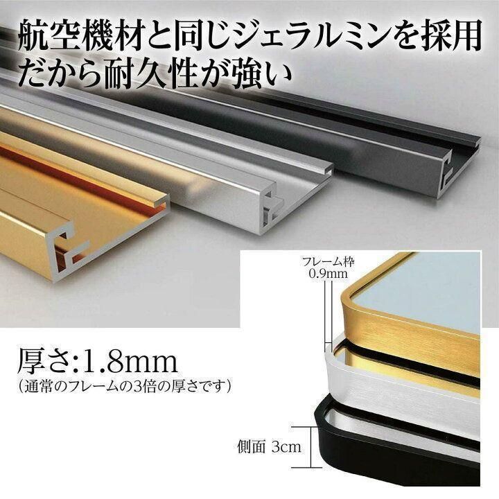 スタンドミラー 鏡 全身 鏡 壁掛け 姿見鏡 全身鏡 アーチ形 大型 金