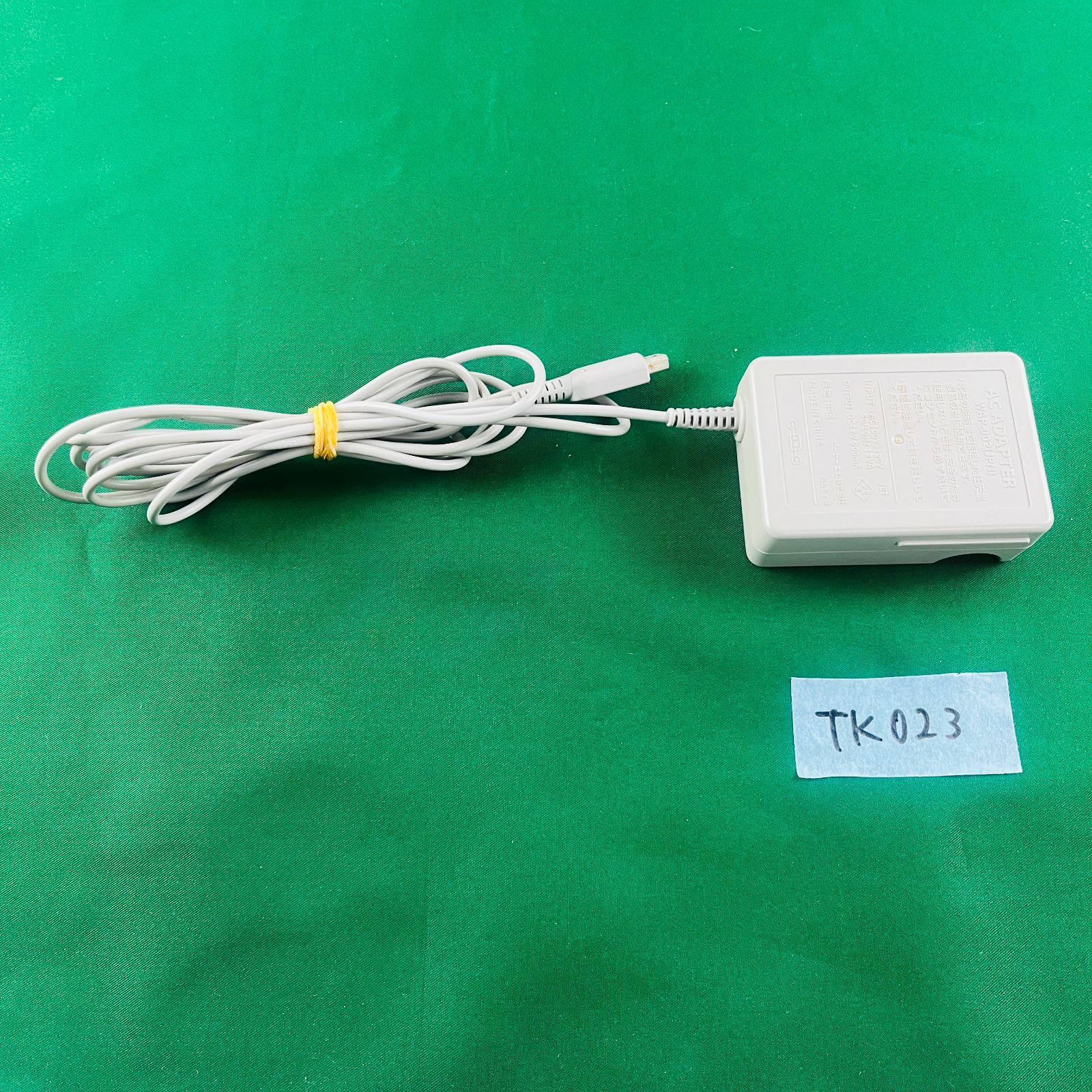 TK023 New ニンテンドー 2DS LL ブラック×ターコイズ ゲーム機 本体 充電アダプター付き ニューニンテンドー ニンテンドー Nintendo 任天堂 携帯用ゲーム機