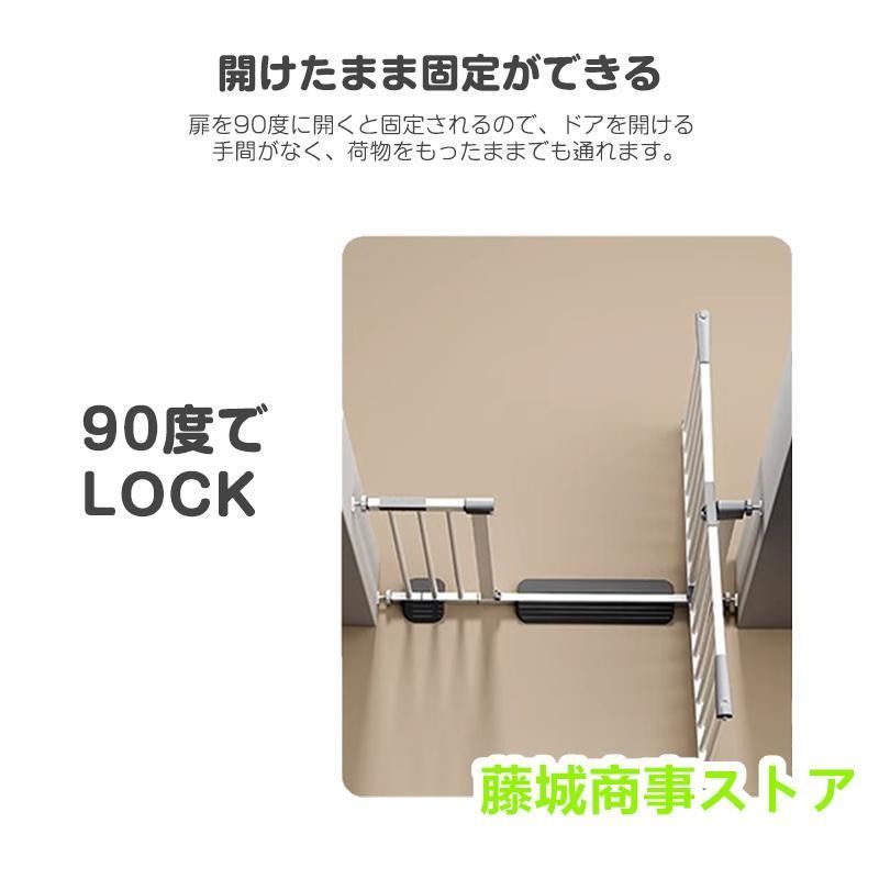 階段上
