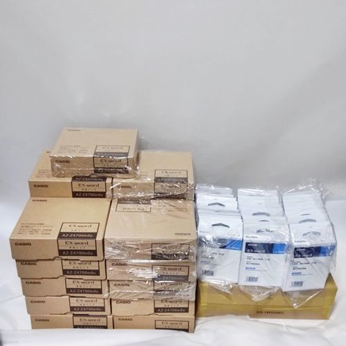 高校生モデル 理系セット CASIO 電子辞書 XD-Z4700 AZ-Z4700セット 理化学XS-IW05MC