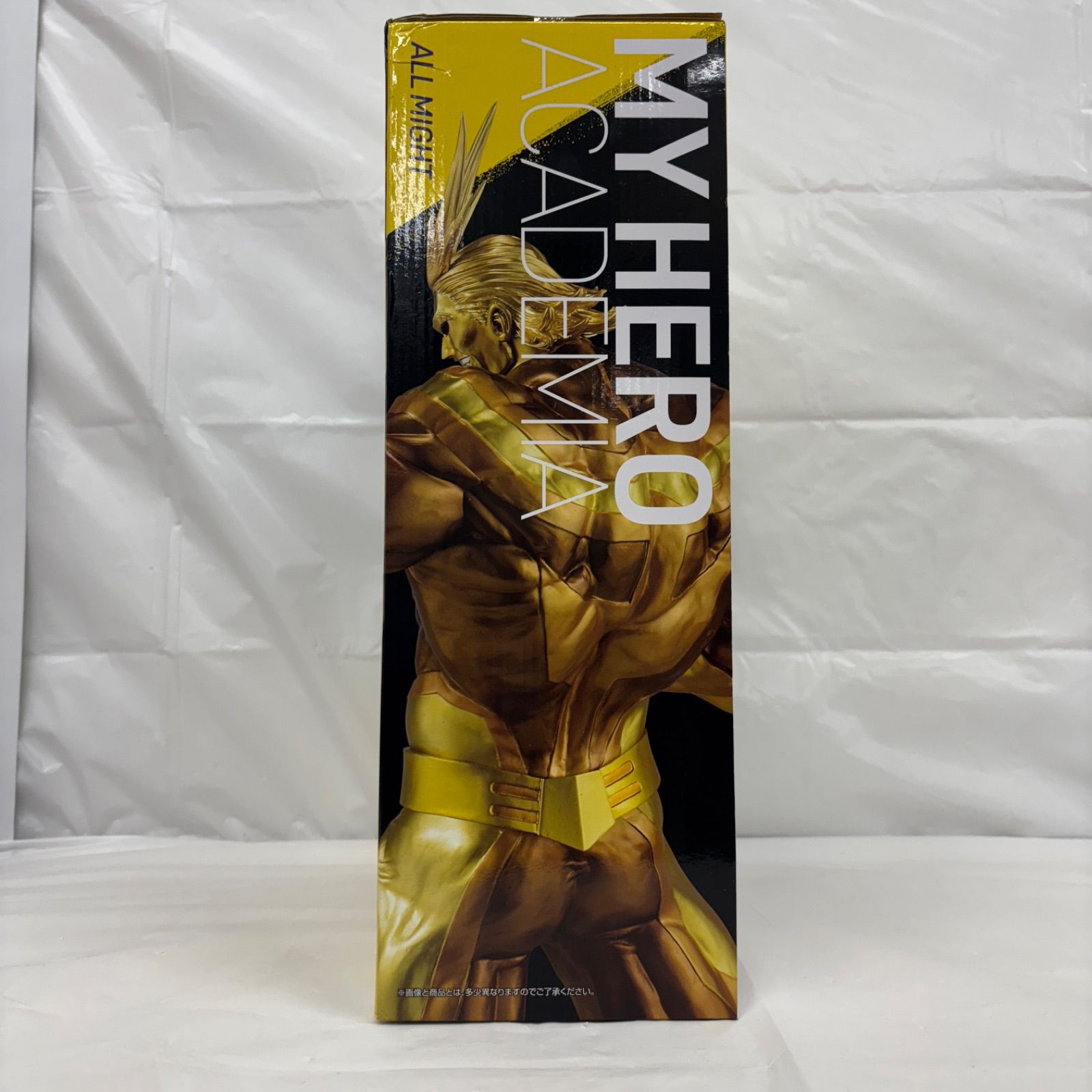 ヒロアカ・一番くじ オールマイト ゴールドver. ラストワン賞