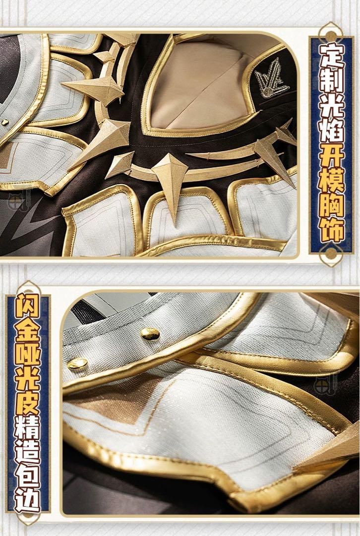 崩壊スターレイル