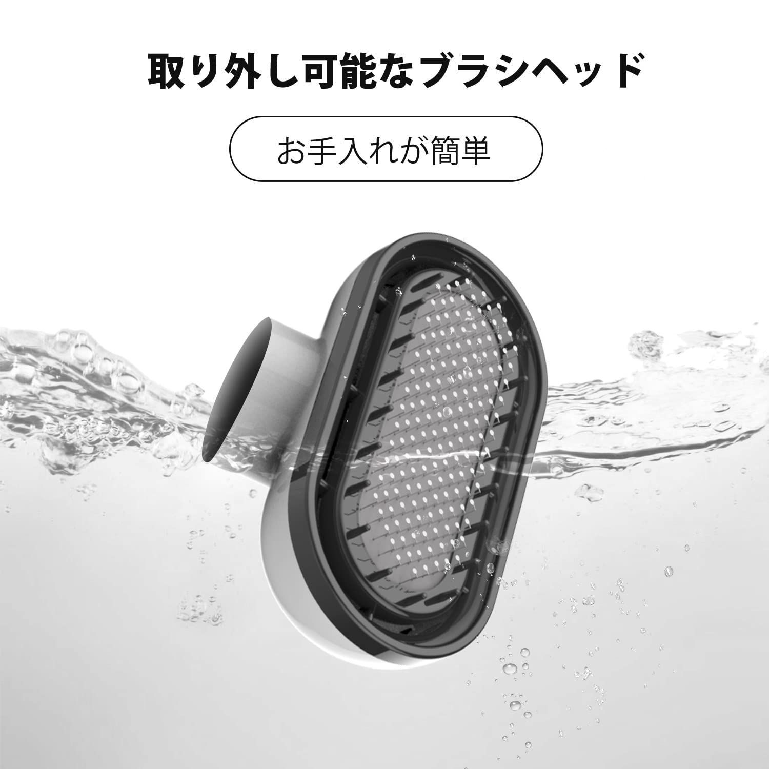 片手操作