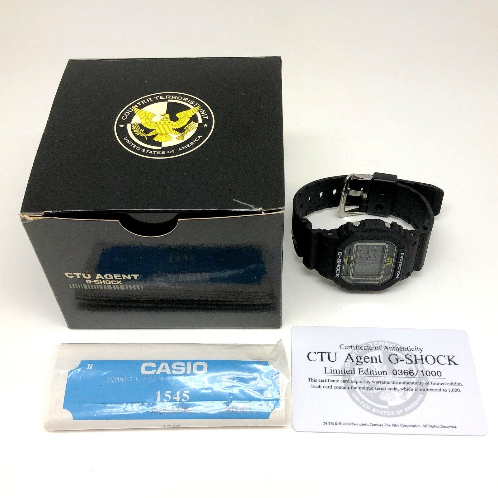 G-SHOCK ジーショック 腕時計 DW-5600 24 TWENTY FOUR CTU - メルカリ