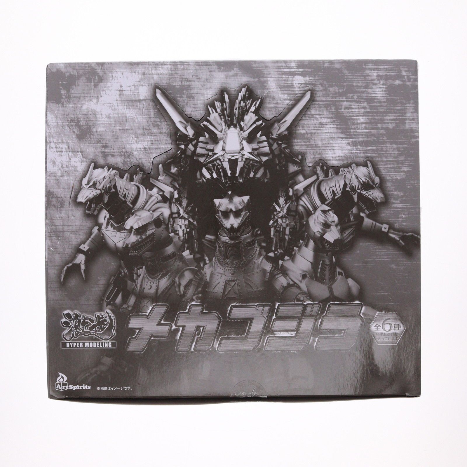 憂国のモリアーティ くじ引き堂 ハート型缶バッジ ウィリアム