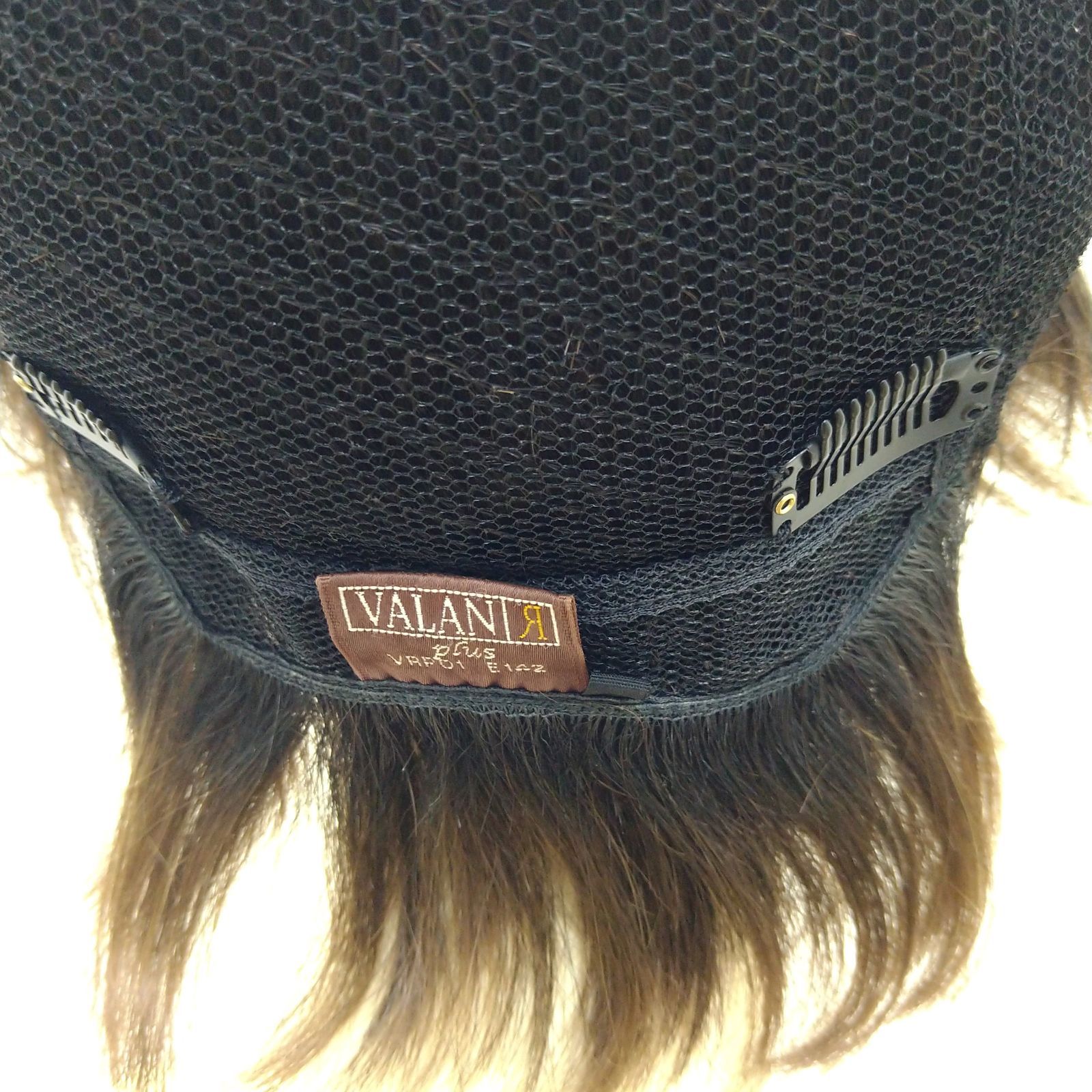 フォンテーヌ VALAN-R-PLUS