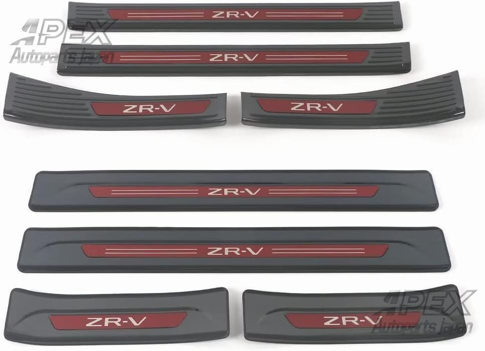 ホンダ ZR-V ドアシルプレート インサイド サイドステップ アウト