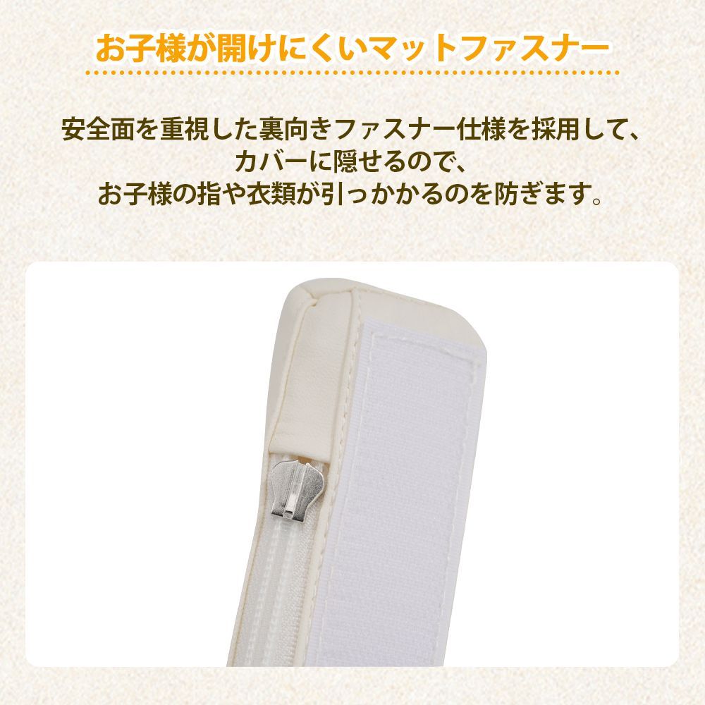 ブラウン 828241cm