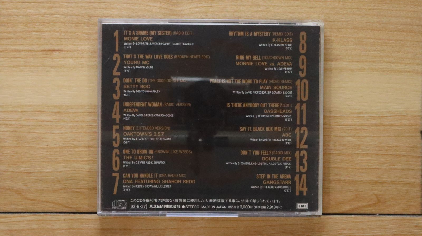 洋楽 V.A. / RARE REMIXES VOL.1 (CD) Amazon.co.jp: The other side of EX Vol.1(CCCD): ミュージック