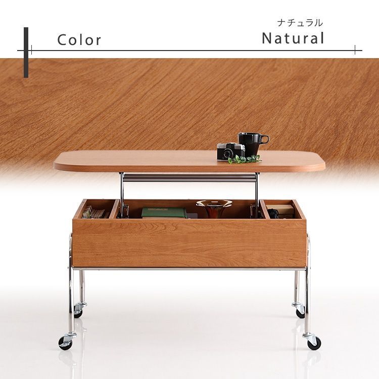 120幅折れ脚ローテーブル　WS色 120幅折れ脚ローテーブル WS色