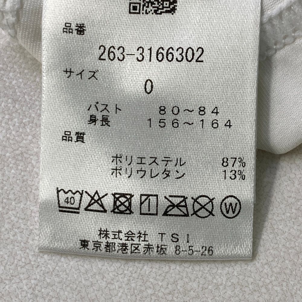 サイズ：1 JACK BUNNY ジャックバニー 2023年 長袖ハイネックTシャツ  ホワイト系 [240101458741] ゴルフウェア レディース ストスト サイズ：1 JACK BUNNY ジャックバニー 2023年 長袖ハイネックT