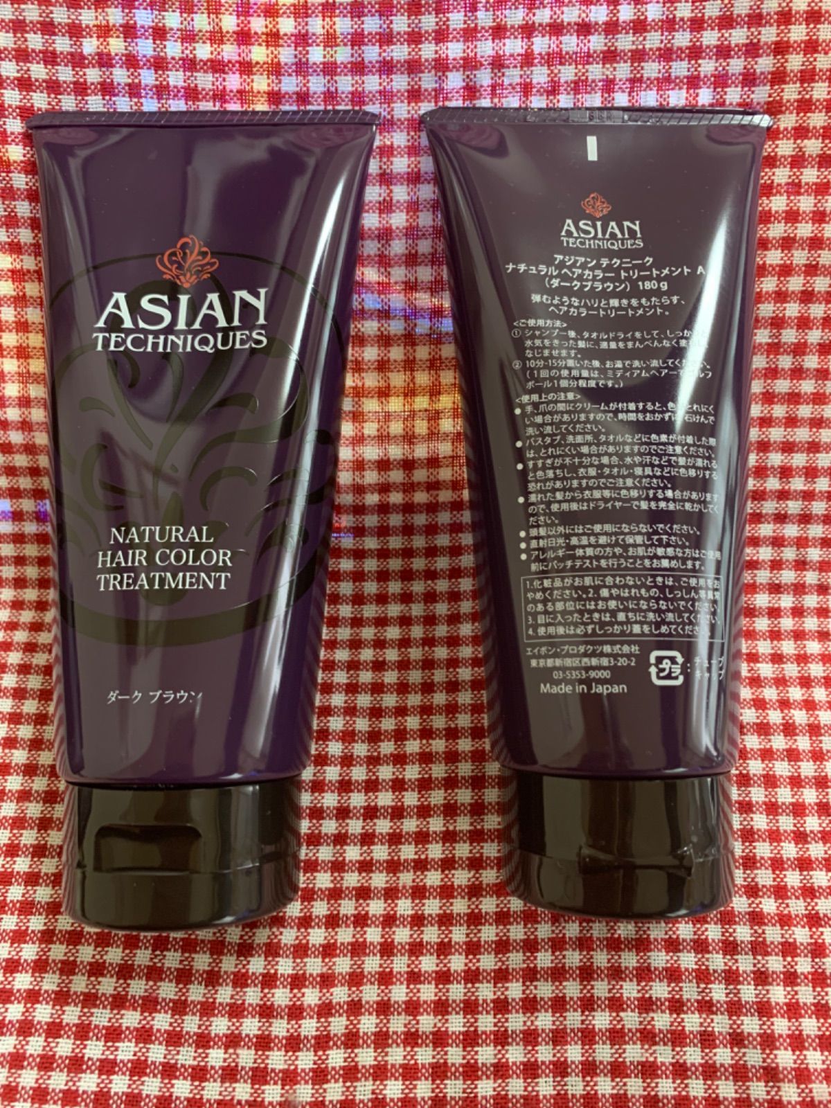 ヘアケア アジアンテクニーク ナチュラルヘアカラー トリートメント