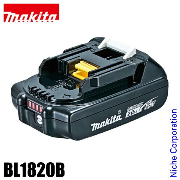 マキタ 18 V バッテリ 2 0 Ah BL 1820 B A 61715