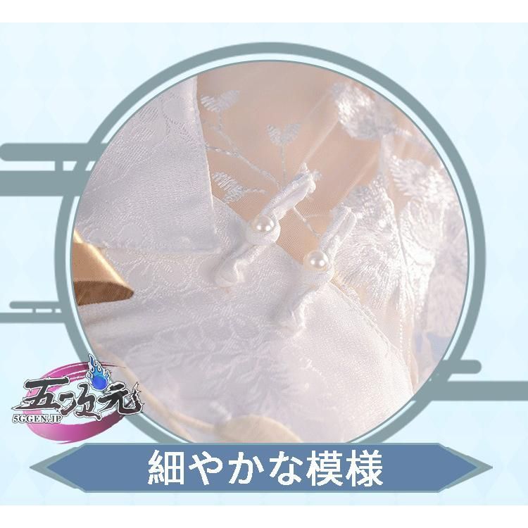 追加可 BJ0930ML03