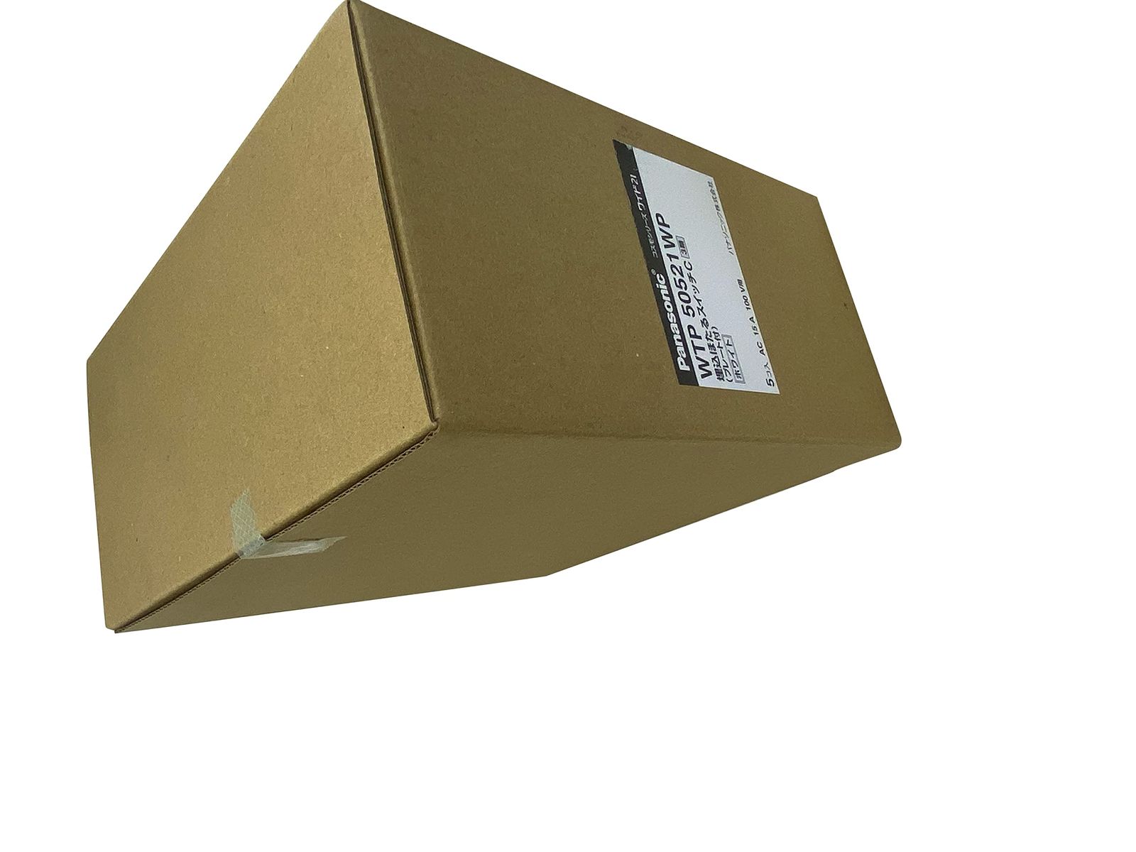 パナソニック Panasonic コスモワイド埋込スイッチC 3路 セット パッケージ品