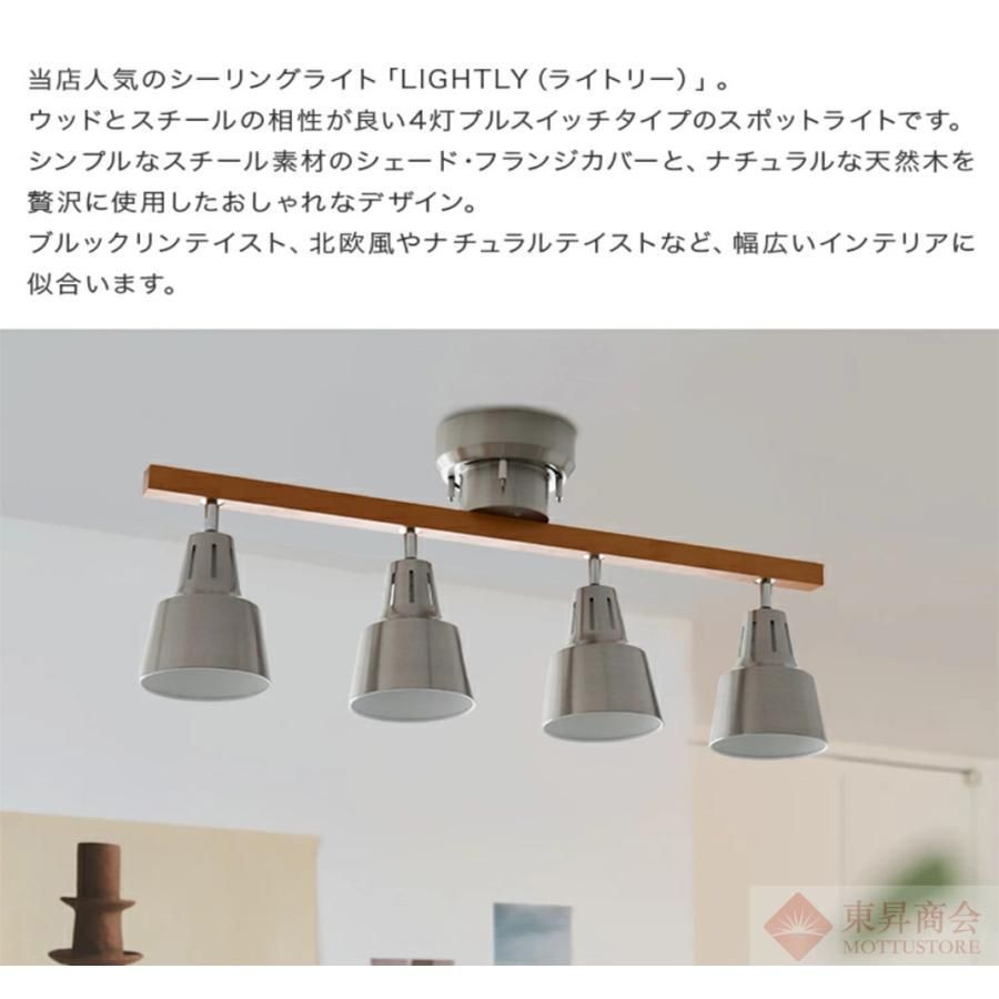北欧