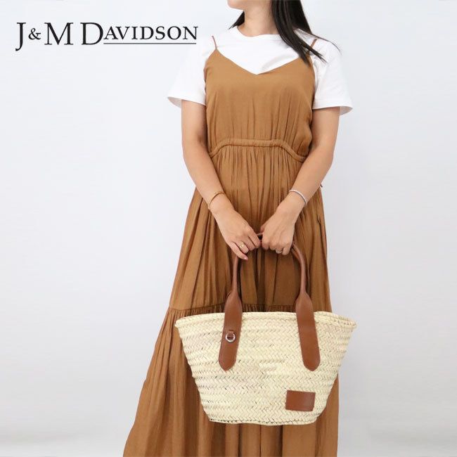 J&MデビットソンかごバックSサイズ J&M Davidson DAVIDSON バスケット S SMALL BASKET カゴバッグ LSBK