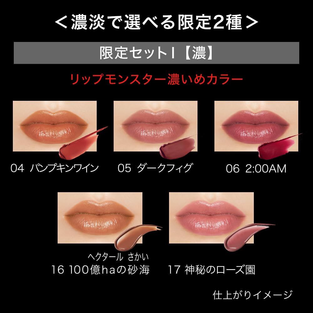ケイト リプモンハウス