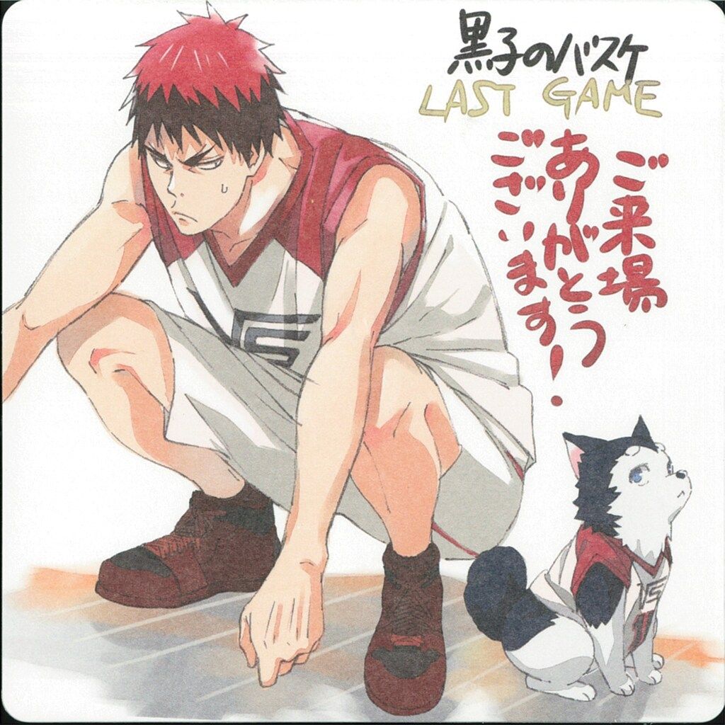劇場版 黒子のバスケ LAST GAME 来場者特典 第4週 描き下ろし コースター