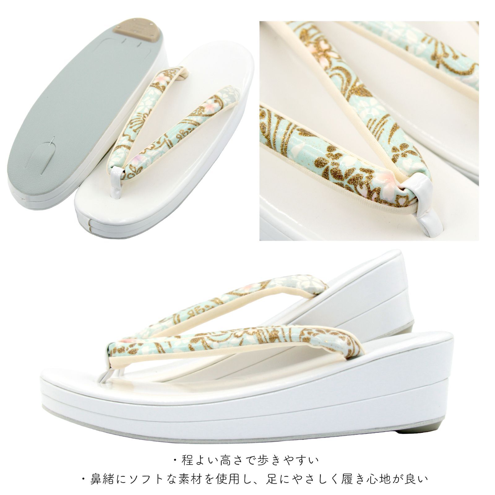 草履バッグ 草履バック 草履バッグセット 桜 ラメ 水色 エナメル 振袖