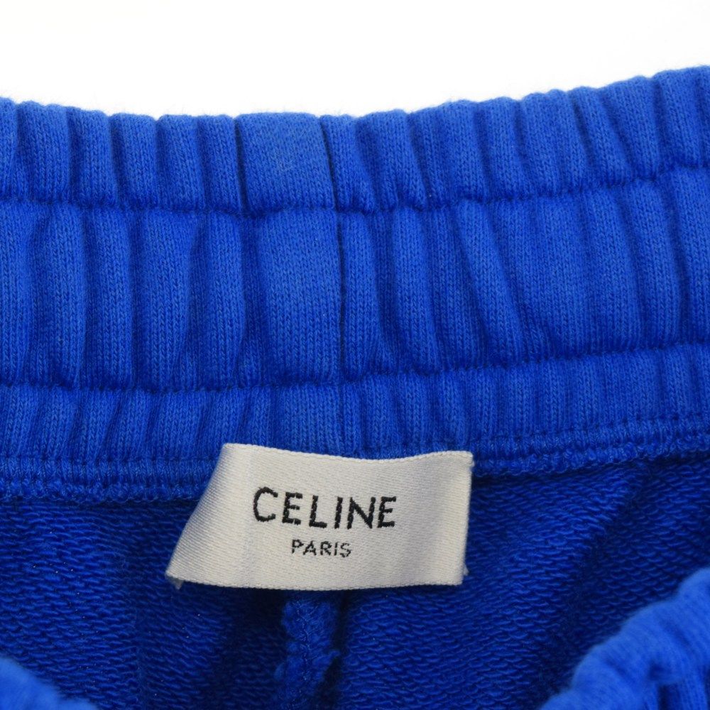 CELINE (セリーヌ) コットン ジョガー スウェットパンツ ボトムス