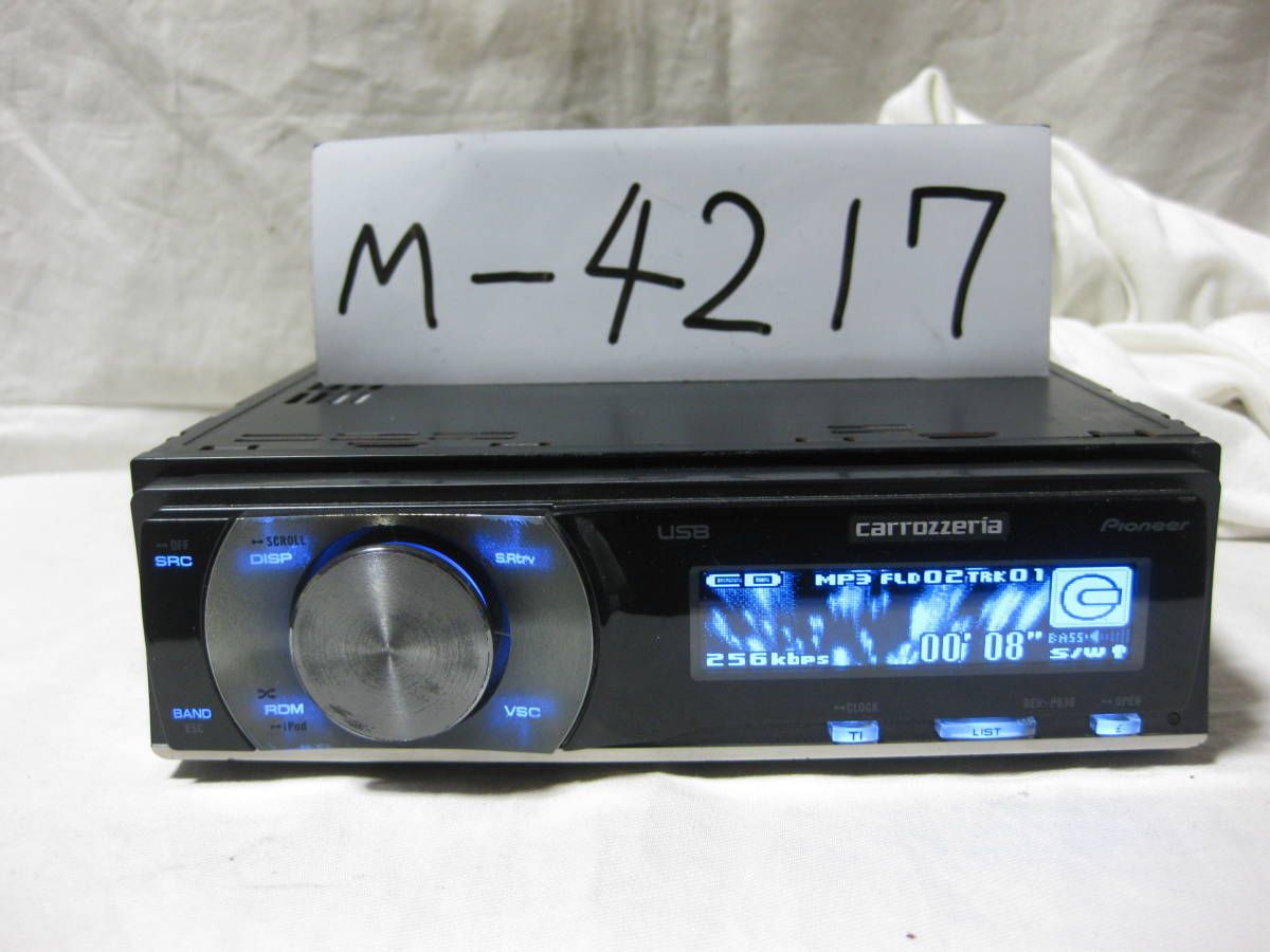 M-4217 Carrozzeria カロッツェリア DEH-P630 MP3 USB AUX 1Dサイズ CDデッキ 故障品