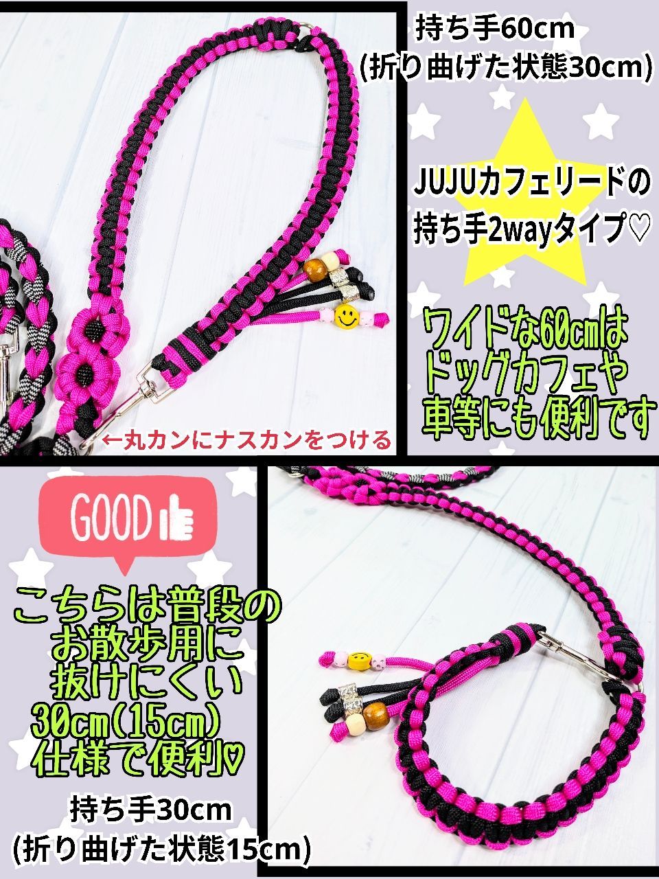 maru様専用 maruさま】 maruさん専用 maru様 maru!さん専用 maruさん専用