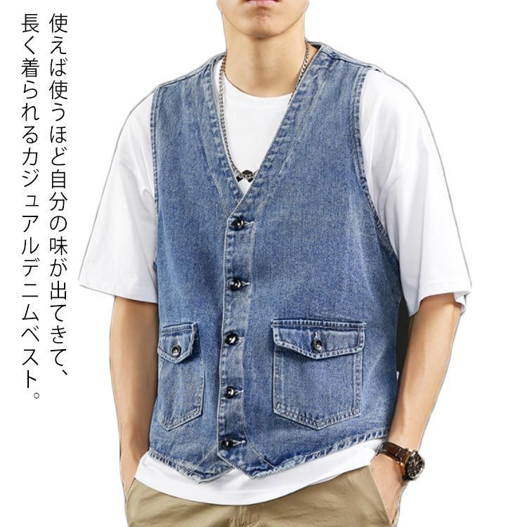 アウトドア メンズ デニム ジージャン 春 夏 登山 ノースリーブ ジレ ゴルフ 前開き Vネック ポケット付き オーバーサイズ カジュアル ゆったり ベスト 重ね着 レイヤード トップス デニム ウ