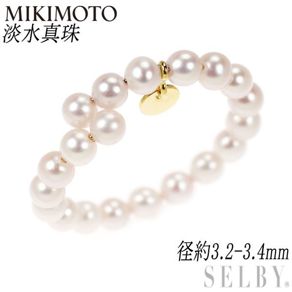 ペルリータミキモト K18YG 淡水 真珠 イヤーカフ/リング 径約3.2-3.4mm  