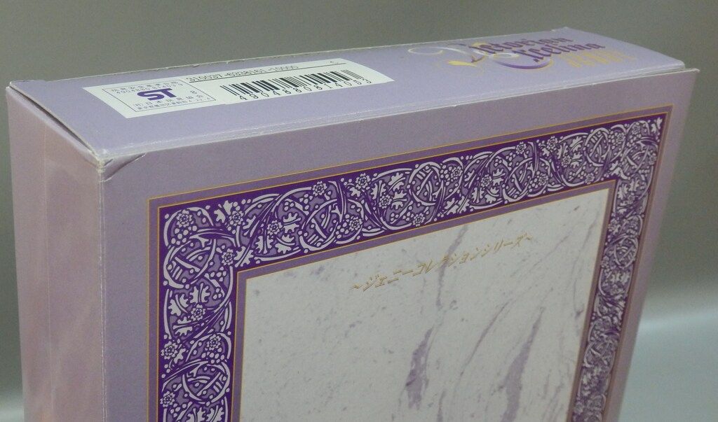 タカラ ジェニー