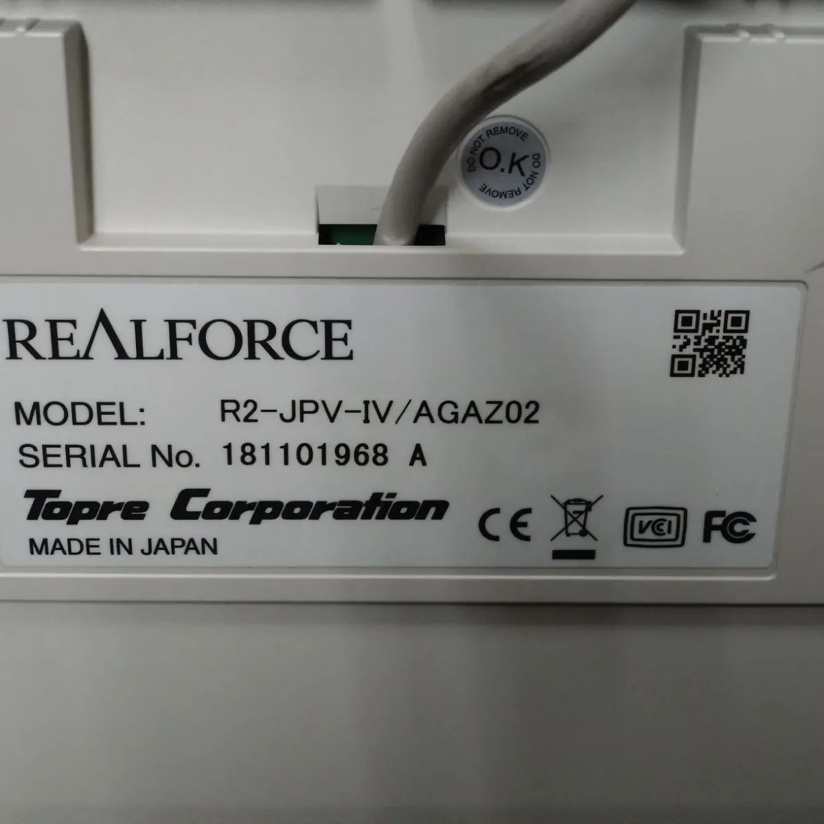 R2-JPV-IV |