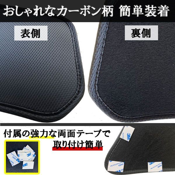 LX570カーボンキックガード LX570カーボンキックガード For