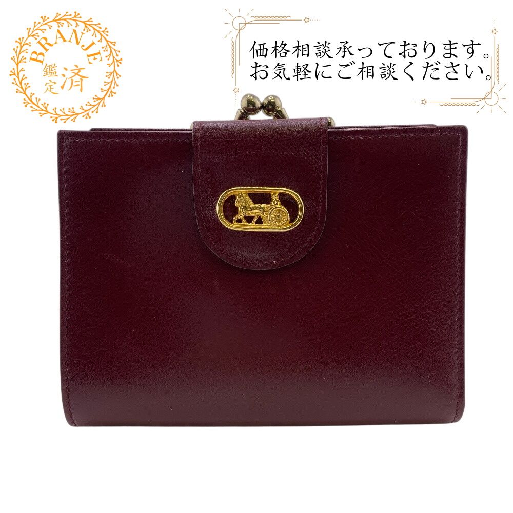 【未使用】セリーヌ　ヴィンテージ　がま口お財布 ヴィンテージ CELINE セリーヌ がま口 財布 二つ折り マカダム