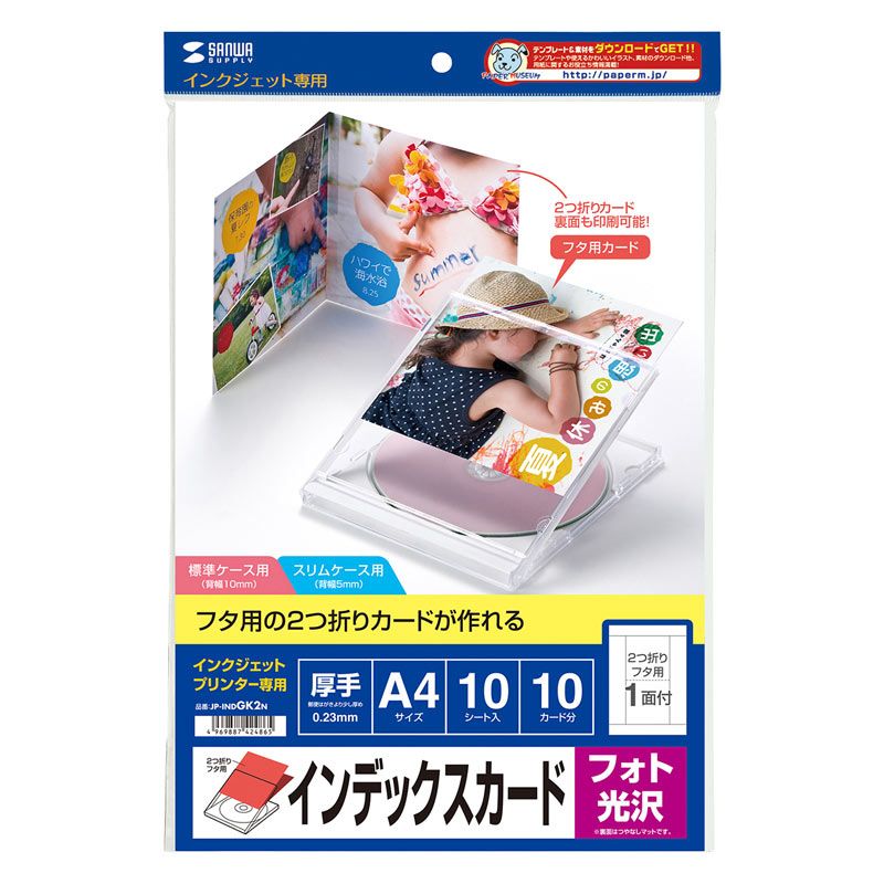 AOPEN デジタルサイネージ用ファンレスPC DEX5750 1115G4