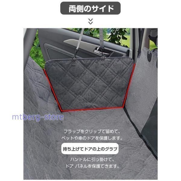 可視メッシュ窓 犬用