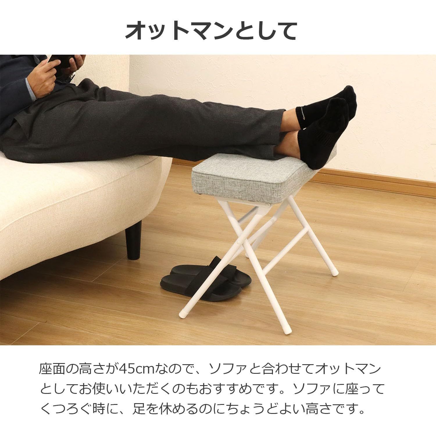 在庫 エイアイテック