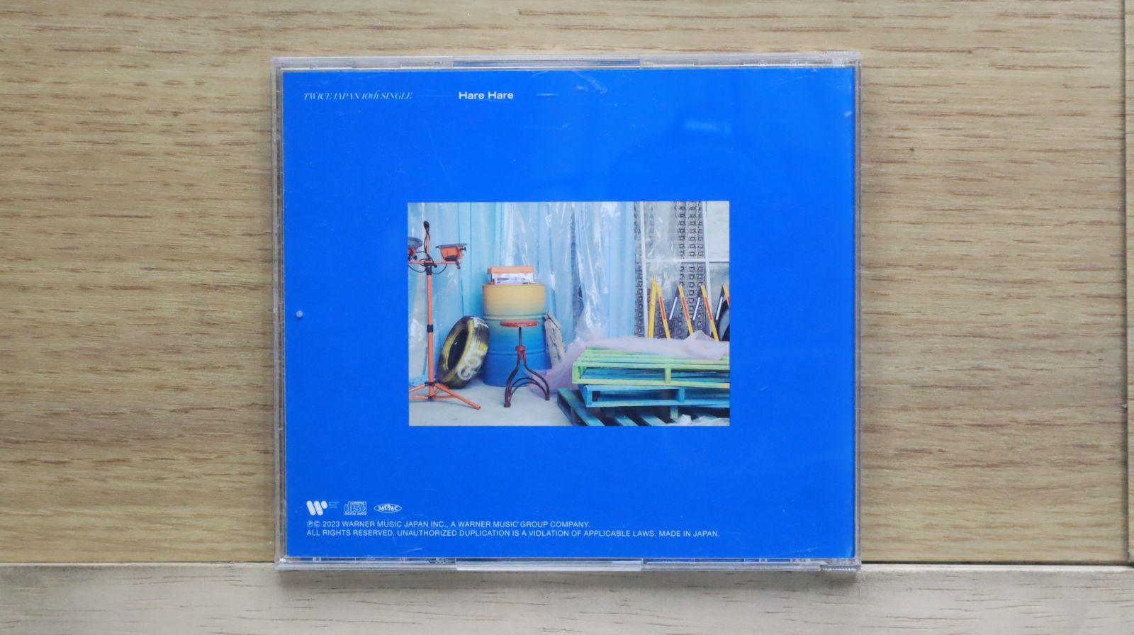 国内盤CD☆トゥワイス/TWICE□ Hare Hare[ONCE JAPAN限定 TZUYU盤