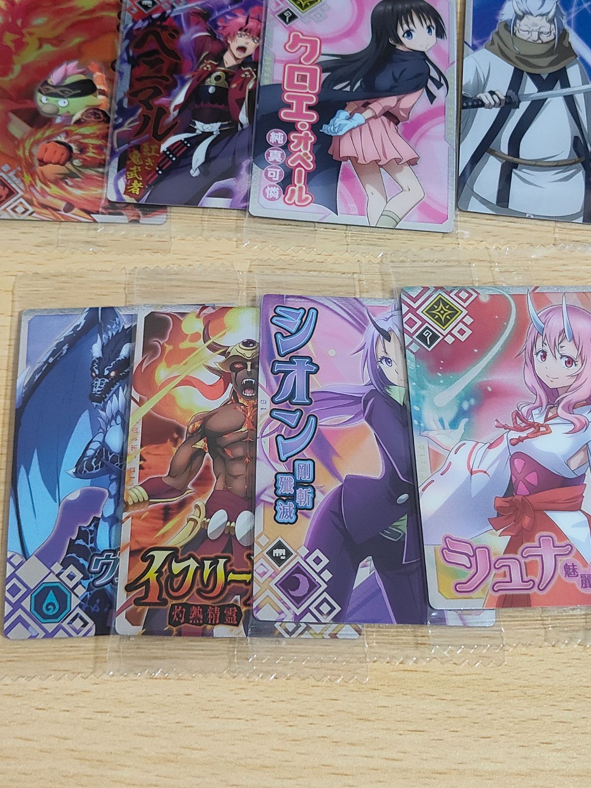 aca110 転スラ まおりゅう カード 第一弾 N R コンプ まとめ