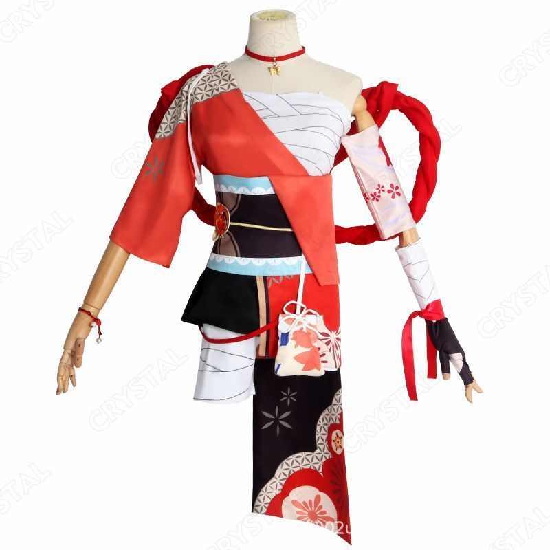 げんしん