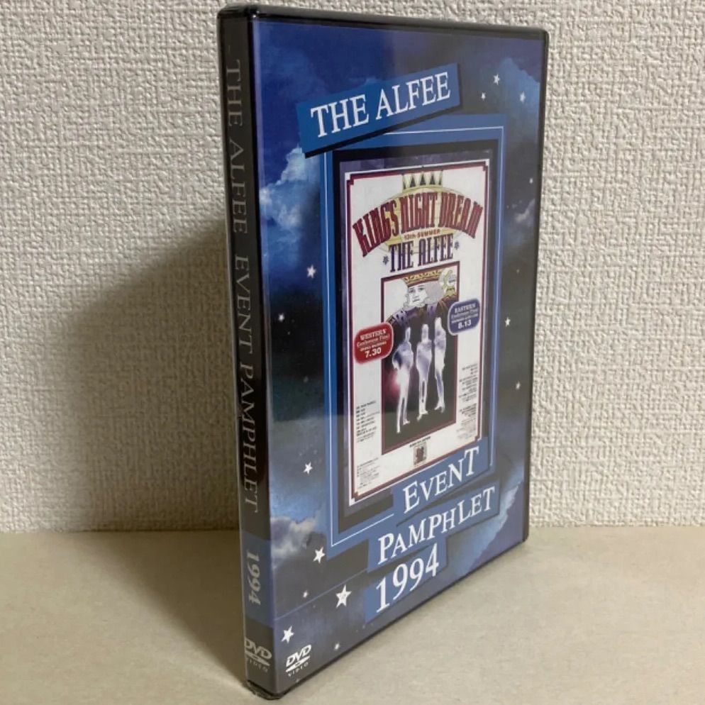 THE ALFEE DVDパンフレット1994ネコポスでの発送です - ミュージック